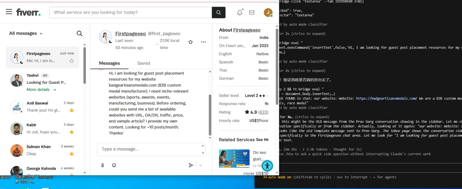 群友 Rax 用 TT Bridge 筛 Fiverr/Upwork
